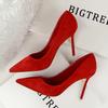 516-1 [Personalizado] Estilo Coreano Tacón de Aguja Alto Boca Baja Punta Fina Gamuza Sexy Aspecto Adelgazante Zapatos Profesionales Ol para Mujer