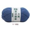 Fio Acrílico de 4 Fios, Algodão Leite de Quatro Fios, Manta para Boneca Bebê, Chapéu DIY, Cachecol, Crochê, Espessura Média, Tricotado à Mão