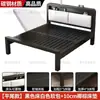 Cama de Hierro Forjado Estilo Europeo para Uso Doméstico Cama Doble Simple Moderna Cama de Hierro Silenciosa Marco de Hierro Engrosado Reforzado Cama Individual para Habitaciones de Alquiler
