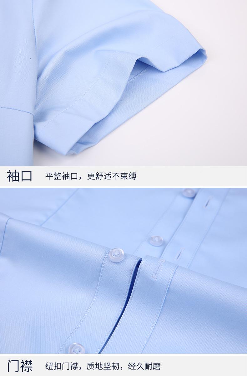描述17.jpg