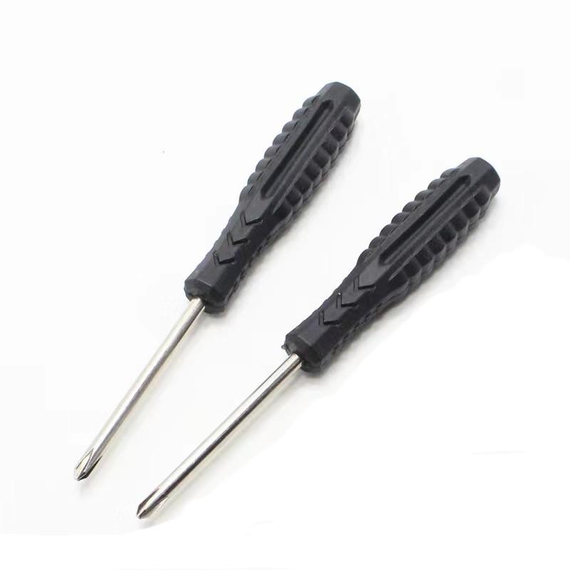 微信图片_202303091159224