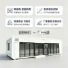 Fábrica de fuentes: Oficinas Móviles Estilo Apple, Estaciones en Zonas Escénicas, Tiendas Móviles, Kioscos de Venta, Salas de Exposiciones Se Pueden Personalizar Según Sea Necesario