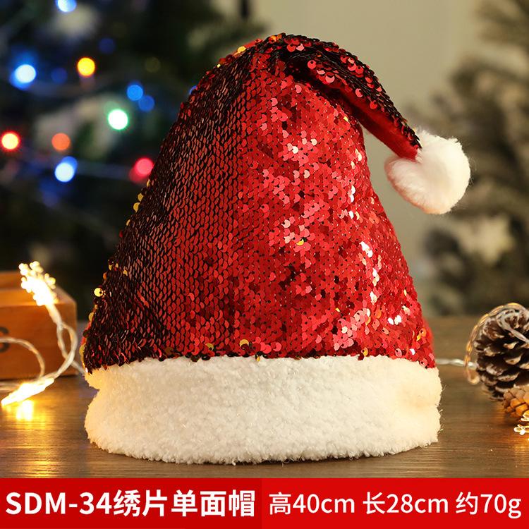 SDM-34绣片单面帽