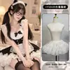 Lingerie floral e romântica, sexy e sedutora, com design sem costas, detalhes em renda e um traje de empregada estilo japonês para role-playing