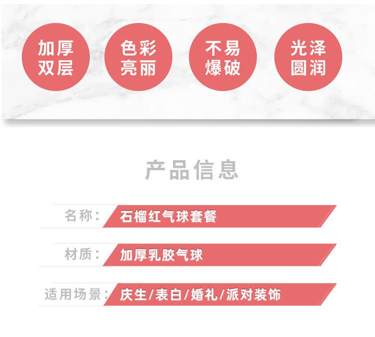 详情_03.jpg