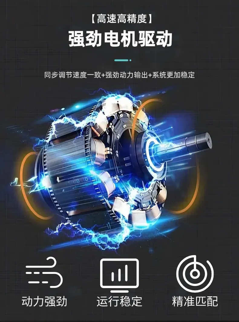 详情图09.jpg