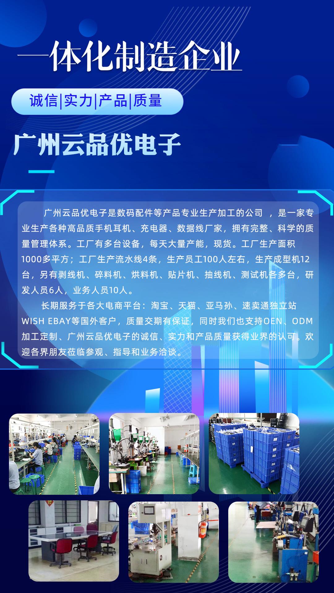 微信图片_20230803143900