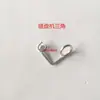 Acessórios para Máquina de Costura Mola de Tensão da Linha Mola Pegadora de Linha Gancho Triangular Gancho de Linha em Ângulo Reto Cortador de Linha Cilindro da Máquina de Costura