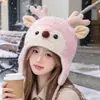 Sombrero de Ciervo Pequeño Sombrero de Punto Otoño e Invierno Lindo Súper Adorable Estilo Coreano Sombrero con Protección para las Orejas Suelto Sombrero de Pescador de Lana para Estudiante