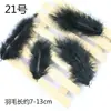 20 Tipos de Accesorios de Plumas Negras, Plumas Hechas a Mano para Manualidades, Corsages de Plumas, Tocados de Plumas, Sombreros de Plumas 1