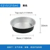 Caja de Papel de Aluminio para Cheesecake Vasco Tazón Redondo de Papel de Aluminio Taza para Pudín Molde para Hornear Resistente a Altas Temperaturas Caja de Papel de Aluminio con Tapa
