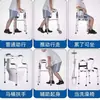 Andador de Aleación de Aluminio Transfronterizo para Entrenamiento de Rehabilitación de Ancianos, Ajustable en Altura, Resistente, Plegable