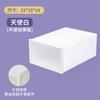 Oferta especial caja de zapatos transparente gruesa artefacto de almacenamiento caja de zapatos simple de plástico caja de zapatos abatible caja de almacenamiento de artículos para el hogar