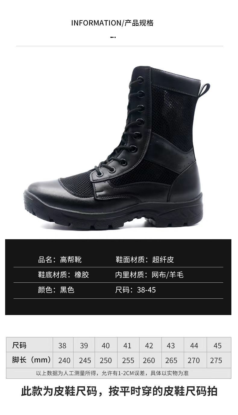 1e59de0c-e455-453e-925a-adf80c34e344.jpe