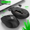 LIMEIDE ratón inalámbrico de magnesio Q1 USB2.4G laptop de escritorio Amazon transfronterizo wish