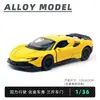 Modelos de Coches de Aleación - Varios TiposVenta Caliente Transfronteriza Juguetes de Coches de Carreras de Simulación de Aleación Superdeportivo con Función de Retracción y Puertas que se Abren