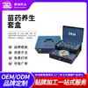 Kit Personalizado de Cuidados com a Saúde à Base de Ervas Miao para Alívio da Dor, Óleo Essencial Antitérmico, Lama de Ervas Penetrante nos Ossos para Moxabustão, Processamento de Óleo Medicinal para Ombro, Pescoço, Cintura e Perna