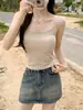 Chaleco de Tirantes de Seda de Hielo a la Moda de Color Sólido Estilo Simple con Almohadilla en el Pecho para Mujer Top de Chica Popular Ajustado Chaleco Interior