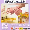 SOL LORA Amazon transfronteiriço creme de veneno de abelha popular aliviar coceira reparar mão e pé Musgo creme reparador de pele