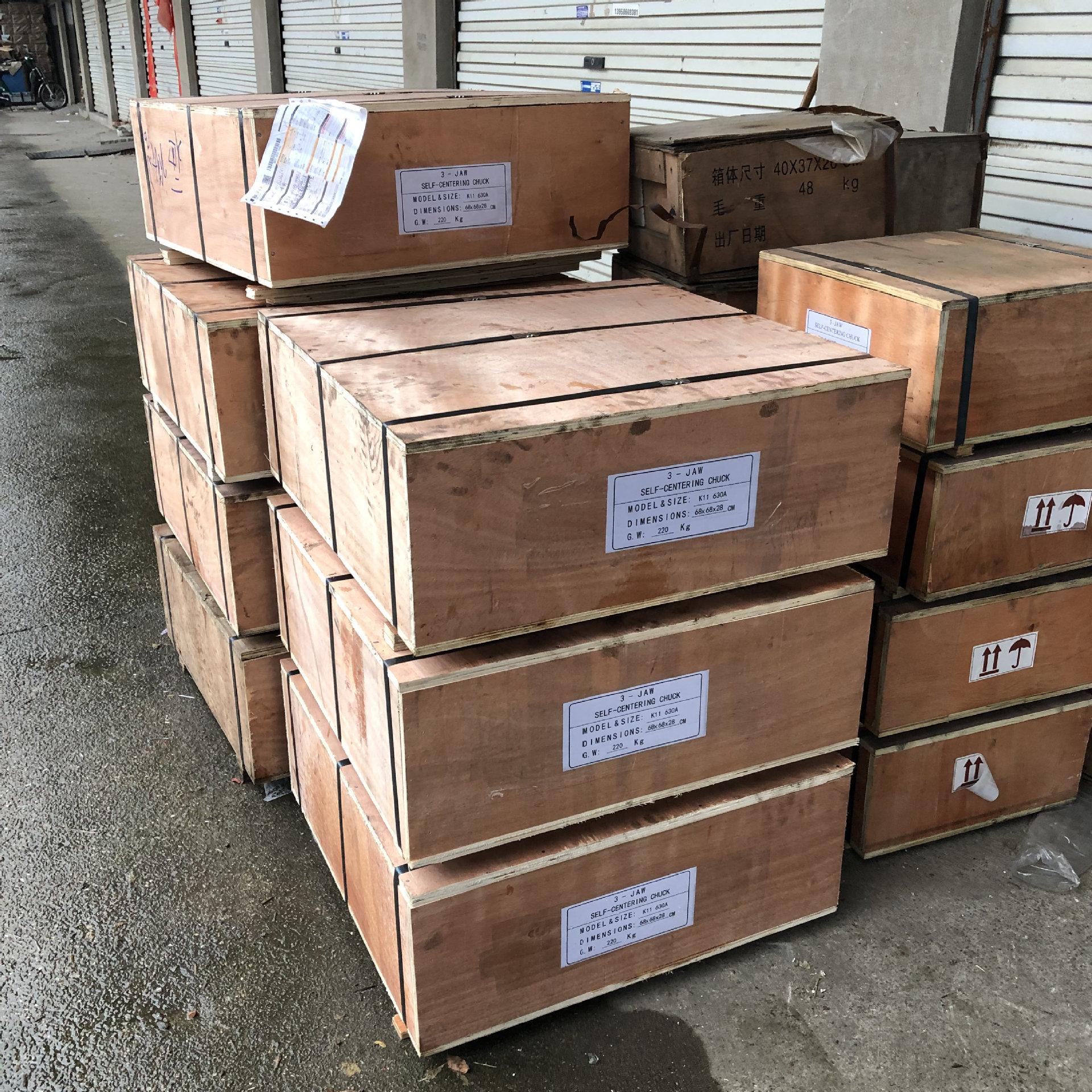 微信图片_20200507195355