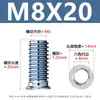 Tuercas para Muebles de Rosca Interna y Externa de Zinc Azul y Blanco M6-M10 Tornillos de Cuadro Hexagonal Incrustados Cabeza Avellanada con Tuercas Trapezoidales Venta al por Mayor