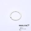 Accesorios para Moldes de Resina de Cristal DIY Cadena de Cuentas Colgante Llavero Anillo Plano Llavero Cadena de Cuentas Onduladas