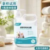 Gel de Baño para Mascotas en Botella, Adecuado para Perros y Gatos, Fórmula Sin Lágrimas, Desodorizante y Fragante, Envase Grande, Desodorizante y Fragante