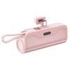 Batería Externa Cápsula Transfronteriza 5000 mAh Mini Portátil de Moda con Carga Rápida y Cable Integrado, Logo Personalizable