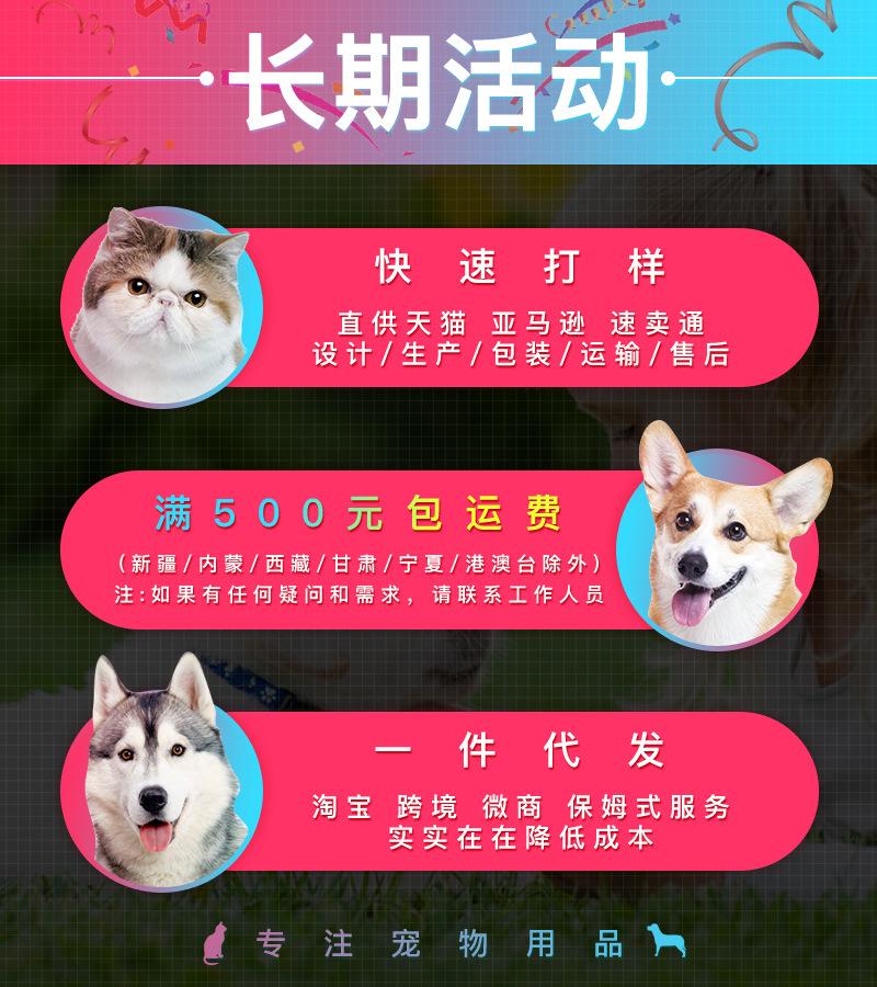 微信图片_20190904103049