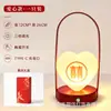Luminárias Duradouras para Recém-Casados como Dote de Casamento, um Par de Luminárias de Mesa de Alto Padrão para Quarto de Casamento, Luminárias de Cabeceira, Luminárias para Celebração de Casamento, Luminárias de Ambiente Atacado