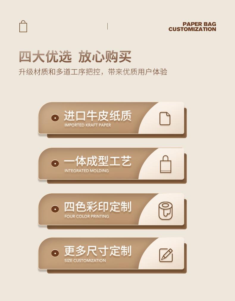 详情-06.jpg