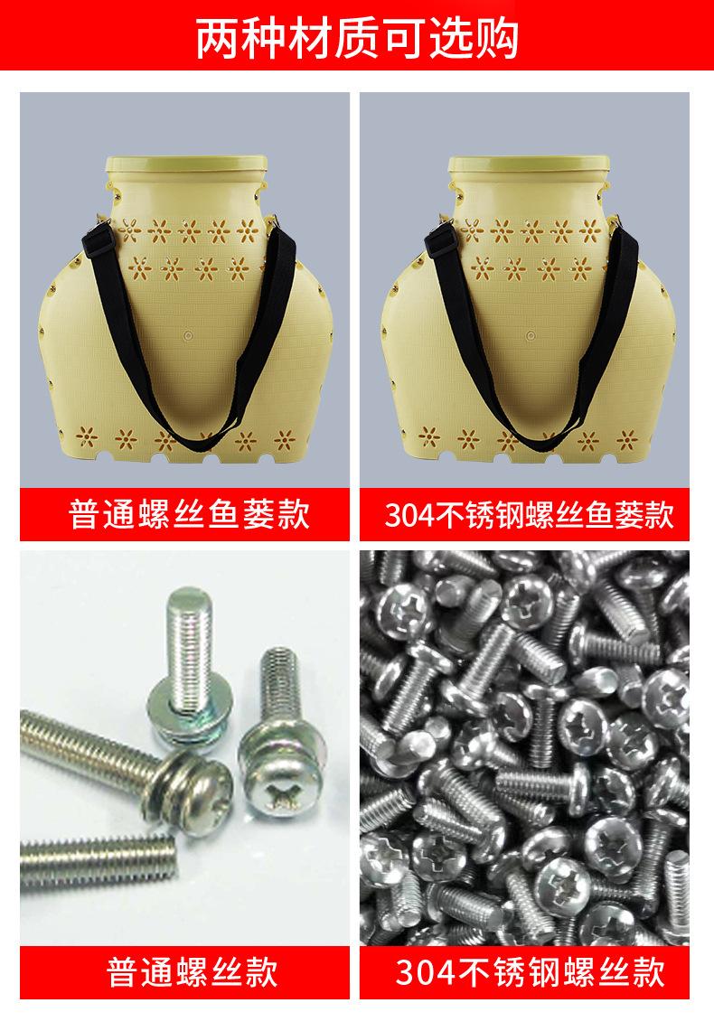 篓_05.jpg