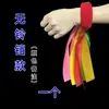 Accesorios para Actuación del Día del Niño Guardería Equipo de Iluminación Ejercicios Matutinos Cuerda de Pulsera Elástica Cinta de Seda para Niños Danza de Muñeca Escenario