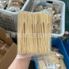 Espetos de Bambu, Espetos de Oden, Espetos para Churrasco, Espetos para Carne, Espetos para Frutas Cristalizadas, Espetos com Cabos, Espetos com Casca Amarela e Verde, Espetos de Ferro tipo Pistola, Atacado do Fabricante