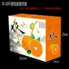 Caja de Empaque Belleza Roja Caja de Regalo Caja de Regalo Cítrica Caja de Papel Ehime Naranja 5kg Caja Portátil para Avión de 12 Piezas