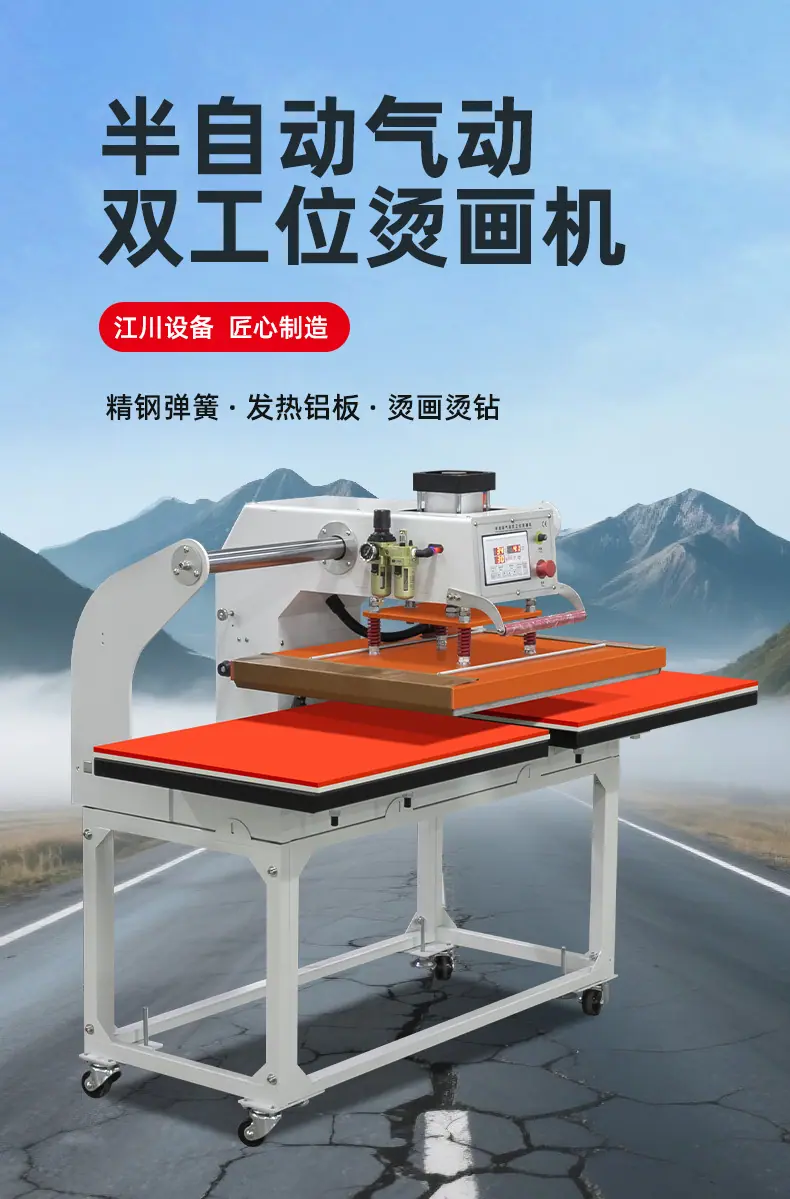 简易款7_01.jpg