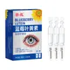 Colírio Dongqi Blueberry Luteína do Japão Alivia a Fadiga, Visão Turva, Olhos Secos, Hidrata e Protege os Olhos