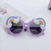 Gafas de sol infantiles Arcoíris de moda, Gafas de montura redonda de girasol arcoíris, a la moda y lindas, Gafas de dibujos animados para niños