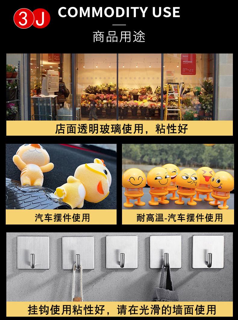 纳米描述_06.jpg