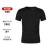 Playera de Secado Rápido con Logotipo Personalizado Camiseta Publicitaria Ropa de Trabajo de Manga Corta Estampada Ropa Deportiva al Aire Libre Transpirable Ropa para Correr Maratón