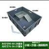 Tanque de Tartaruga para Aquário Plataforma de Solário Drenagem Tanque de Tartaruga Tanque de Plástico Tanque Grande Tanque de Tartaruga Caixa de Tartaruga Tanque de Plástico Cinta de Tartaruga