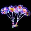 Balao luminoso bola de onda bola de onda transparente Balão de rede popular Brinquedo infantil barraca de vendas varredura de código de drenagem pequeno presente