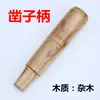 Cincel de madera punta plana semicircular cincel para tallado en madera herrero hecho a mano acero al carbono cincel plano ranurado carpintero ferretería decoración sin abrir