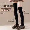 Novos estilos de outono e inverno: Meias 7/8 antiderrapantes, confortáveis e estilosas para mulheres, com estética retrô e design versátil, perfeitas para um look preppy ou JK (Garota escolar japonesa) Veja