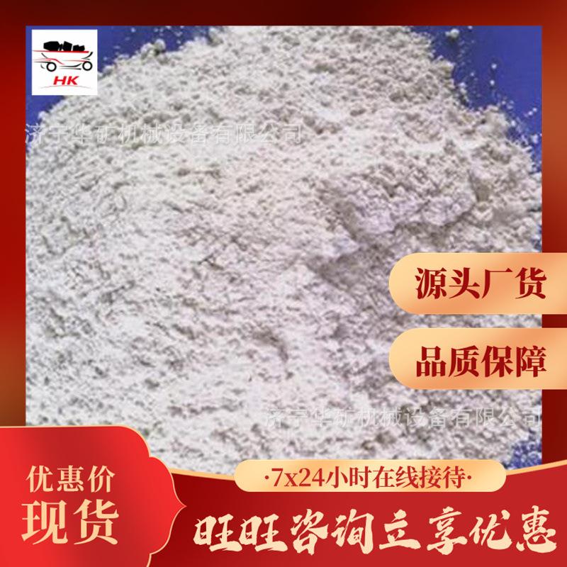 未标题-3-恢复的-恢复的-恢复的