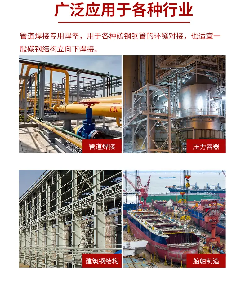 详情_11.jpg