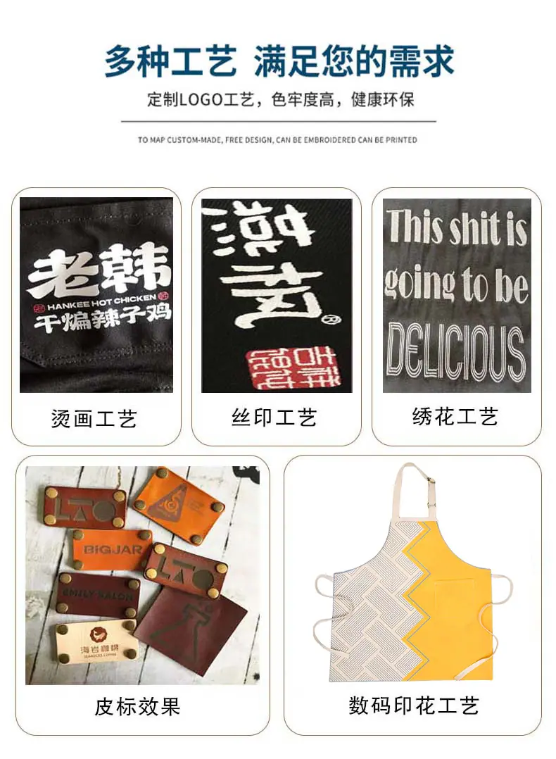 详情7.jpg