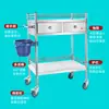 Carrito de acero inoxidable engrosado, estante de almacenamiento, herramientas para equipos médicos quirúrgicos, orales, carrito de belleza