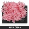 Hortensia de madera Flor eterna Rosa eterna central Caja de regalo Cubierta de vidrio Material de la flor Material de la flor preservada Material de la flor eterna