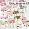 Ins coreano Plegable Avanzado Mini Tarjeta de Cabezal Mini Ayudante Material de Empaque de Tarjetas Tarjeta de Empaque Estrella